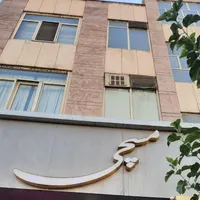 فروش واحد تجاری|فروش مغازه و غرفه|تهران, نیروی هوایی (پیروزی)|دیوار