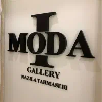 تابلو مغازه|تابلو، نقاشی، عکس|بیرجند, |دیوار