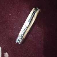 چاقو بابا|کوهنوردی و کمپینگ|ممقان, |دیوار