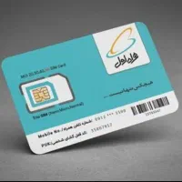 سیم کارت ۰۹۱۲۶۴۷۰۰۴۲