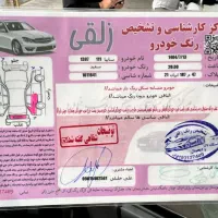 پراید ۱۱۱ مدل ۹۷|خودرو سواری و وانت|قرچک, باقرآباد|دیوار