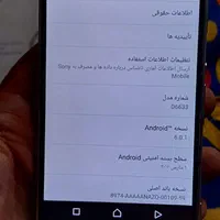 Sony Xperia Z3|موبایل|تهران, مهرآباد|دیوار