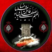 ۲ عدد فیش حج واجب ۸۶اعلام شده