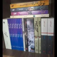 رمان های  ارزان و جذاب|کتاب و مجله آموزشی|تهران, باغ فیض|دیوار