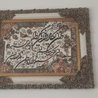 تابلو فرش