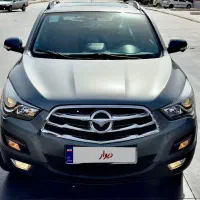هایماs5