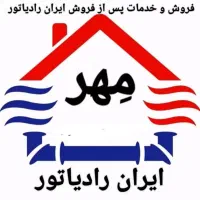 پکیج L42FF ایران رادیاتور