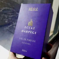 ادکلن|آرایشی، بهداشتی، درمانی|قزوین, |دیوار