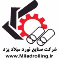 آچار به دست