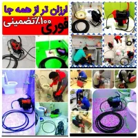 چاهبازکن فنرزن ارزانترین شبانهروزی ۲۰٪تخفیف فوری|خدمات پیشه و مهارت|یزد, |دیوار