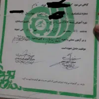 آموزش خیاطی تضمینی|خدمات آموزشی|مشهد, پنجتن|دیوار