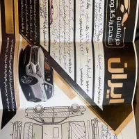 mvm 110  سه سیلندر|خودرو سواری و وانت|مشهد, کوثر|دیوار