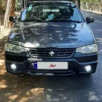 آریسان ۲