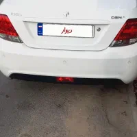 دنامعمولی مدل ۹۸