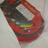 وسایل برق کشی