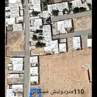 زواجرجدیدزمین  محدوده 110متردونبش داخل کوچه