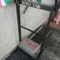 تردمیل دو دور