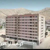 سه-خواب-کوهسار