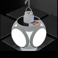 چراغ شارژی مسافرتی|لامپ و چراغ|بیرجند, |دیوار