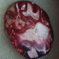 سنگ خاص وباارزش