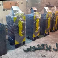 ریلی،صنعتی، متنوع،انتخاب درست