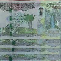 دینار کلکسیونی