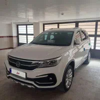 fmc sx5