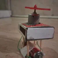 هلیکوپتر ۲۵۰ هزار تومان