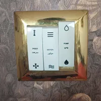 دسته کلید گم شده