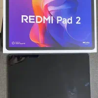 تبلت Redmi pad 2 اینچ 11