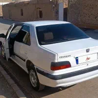 ماشین پارس سال