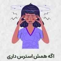 جلبک سبز اسپرولینا اصل|خوردنی و آشامیدنی|تهران, بوستان چیتگر|دیوار