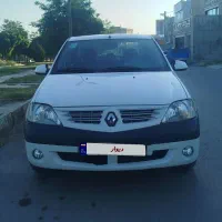 فروش ال ۹۰