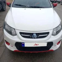 کوییک R1400درحد