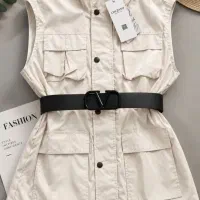 تخفیف پاییزه