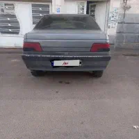 ۴۰۵ مدل ۸۷ رنگ دلفینی