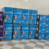 لوازم خانگی