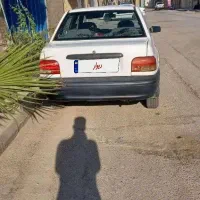 پراید۹۳ دوگانه