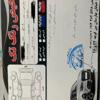 پژو پارس سفید xu7p|خودرو سواری و وانت|شهرکرد, |دیوار