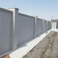 سیمانکاری ساختمان