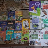 حدود ۴۰ عدد کتاب کودک و نوجوان