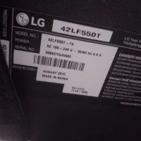 تلوزیون الی دی۴۲ الجی اصل همراه دکور|تلویزیون و پروژکتور|سنندج, |دیوار