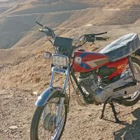 موتور ۱۵۰ مزایده مدل ۸۳