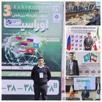 آموزش زبان روسی|خدمات آموزشی|قزوین, |دیوار