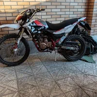 تریل کویر 250 قیمت پایین