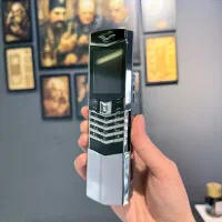 Vertu ورتو بتمنی