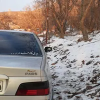 پژو پارس ساده، مدل ۱۳۸۷|خودرو سواری و وانت|مراغه, |دیوار