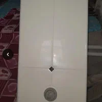 آبگرمکن بوتان