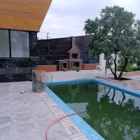 تفریح و سرگرمی