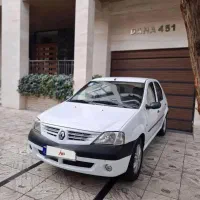 ال نود 95 E2 فول، بیرنگ